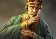 一品大臣谋士令怎么获得？获取谋士令的详细步骤是什么？