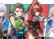 龙之国物语晋职攻略（探索职业路线）