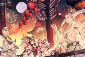 少年三国志2新手阵容选择指南（为你打造一支强大的新手阵容）