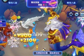 《地狱佳丽》新手必备技巧——以弹壳为生存之道（玩转游戏）