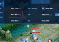 王者荣耀铠如何领取？领取条件是什么？