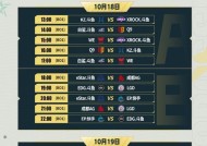 cf手游6月份赛事安排是什么？有哪些值得关注的比赛？