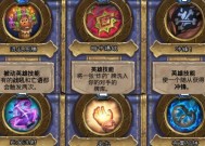 绿色征途龙魂技能如何触发？出技能的条件是什么？