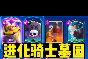 锦标赛中如何更换炮塔？换炮塔的规则是什么？