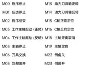 泷泽tc203c数控车床设定刀塔原点的步骤是什么？