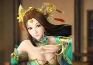 《三国志13》游戏中如何获取狐裘（三国志13中如何获得狐裘）