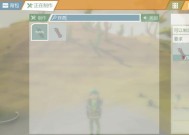 艾兰岛联机攻略：如何与好友一起玩？常见问题解答？