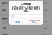 炉石传说账号如何注销？注销流程是怎样的？