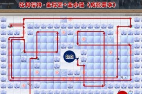 阴阳师染井樱林25格子通关方法是什么？路线图如何查看？
