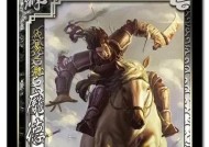 三国杀中土匪角色的台词有哪些？土匪角色的特点是什么？