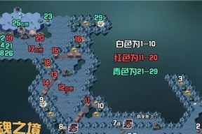 《剑与远征奥黛丽试炼通关攻略》（探索冒险）