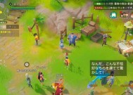 《海岛纪元》宝石镶嵌攻略（挖掘宝石，提升实力）