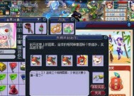 完美世界九阙金匣开启后能获得哪些物品？如何提高开出好物品的几率？