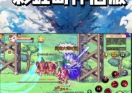 彩虹岛支配力如何拆解？有无简单方法？