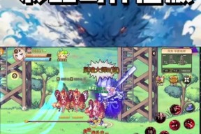 彩虹岛支配力如何拆解？有无简单方法？