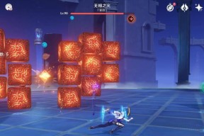 《原神》32版本世界BOSS无相之草打法机制解析（探索无尽之草）