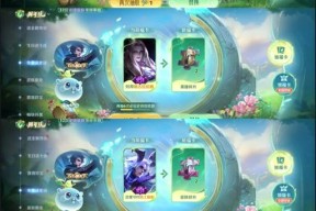 王者荣耀礼包如何卡？卡礼包的方法是什么？