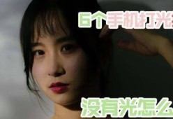 H1Z1新手入门生存指南（掌握关键技巧）