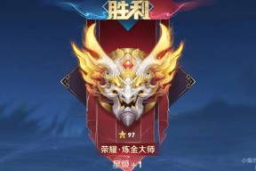 单排上百星需要多少天？