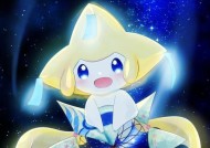 小智版露力丽如何获得？获取条件是什么？