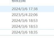 虚拟机中玩dnf的操作步骤是什么？