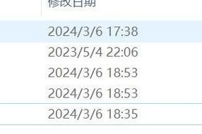 虚拟机中玩dnf的操作步骤是什么？