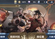 王者荣耀中如何有效扩建关系？扩建关系有什么好处？