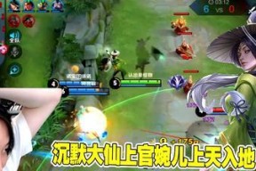 王者荣耀上官婉儿（王者荣耀上官婉儿连招解析及技巧分享）