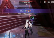 《幻塔边境5箱子攻略》（揭秘幻塔边境5箱子藏身之处）