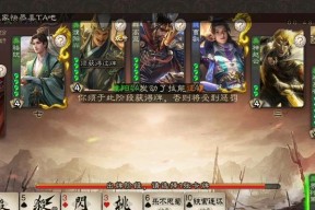三国杀军五演练如何刷？刷军五演练有什么好处？