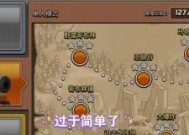 部落冲突帆船解锁条件是什么？如何快速解锁帆船？