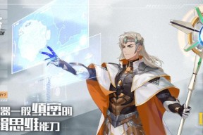 《幻塔爆弹水花》攻略（打造最强水花战队，一统幻塔世界）