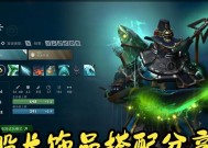 刀塔2中祭品效果如何？祭品的实用性怎么样？