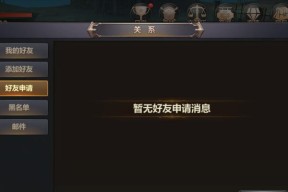 《英雄枪战》艾伦角色技能玩法解析（掌握艾伦）