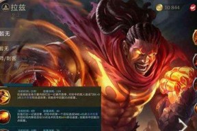 王者荣耀闪退问题频发？如何解决？