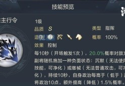 搬砖之下（通过搬砖的方式在鸿图游戏中获得资源）