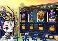 《我欲封天山海战》游戏后期升级战略指南（升级策略详解）