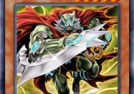 《物质与魔法剑士》玩法全解析（从强度分析到技巧总结）
