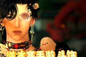 逆战桃夭换装方法是什么？如何快速更换桃夭皮肤？