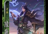 天天斗三国杀怎么玩？遇到卡牌问题如何解决？