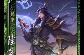 天天斗三国杀怎么玩？遇到卡牌问题如何解决？