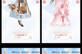 《奇迹暖暖》公主级5-1攻略（游戏技巧）