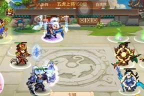 从萌新到高手——《无尽神域》游戏必看指南（一步步带你成为游戏中的王者）
