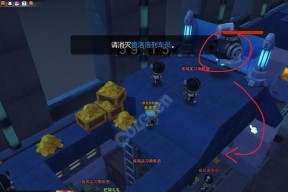 《以车顶跳跳跳》第2关过关攻略（跳跳跳车顶）