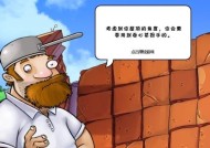 万佛塔挑战技巧有哪些？如何快速通关？