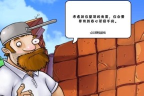 万佛塔挑战技巧有哪些？如何快速通关？