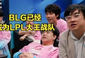 LPL银河战舰迎来内斗风波！厂长被公开背刺，JDG没帮scout还钱