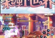 彩虹岛获取神殿王的方法是什么？神殿王有什么特殊能力？