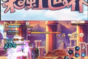 彩虹岛获取神殿王的方法是什么？神殿王有什么特殊能力？