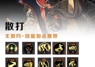 dnf各职业特性技能介绍？如何发挥职业特性技能的最大效果？